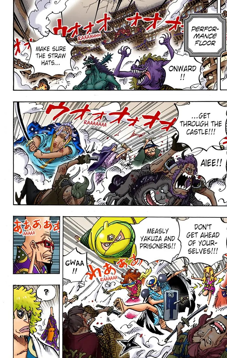 One Piece Digital Colored Chapter 990 image 10